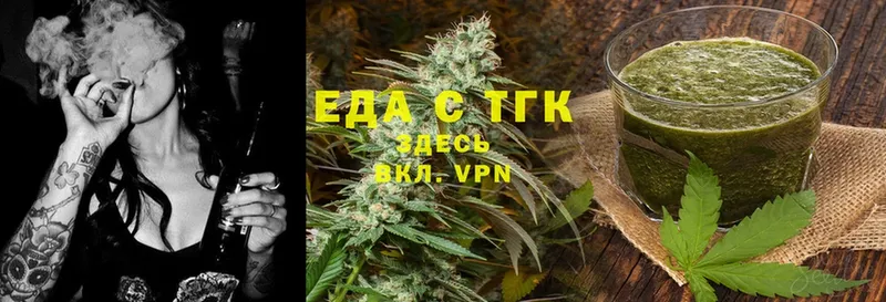 Canna-Cookies марихуана  Лермонтов 